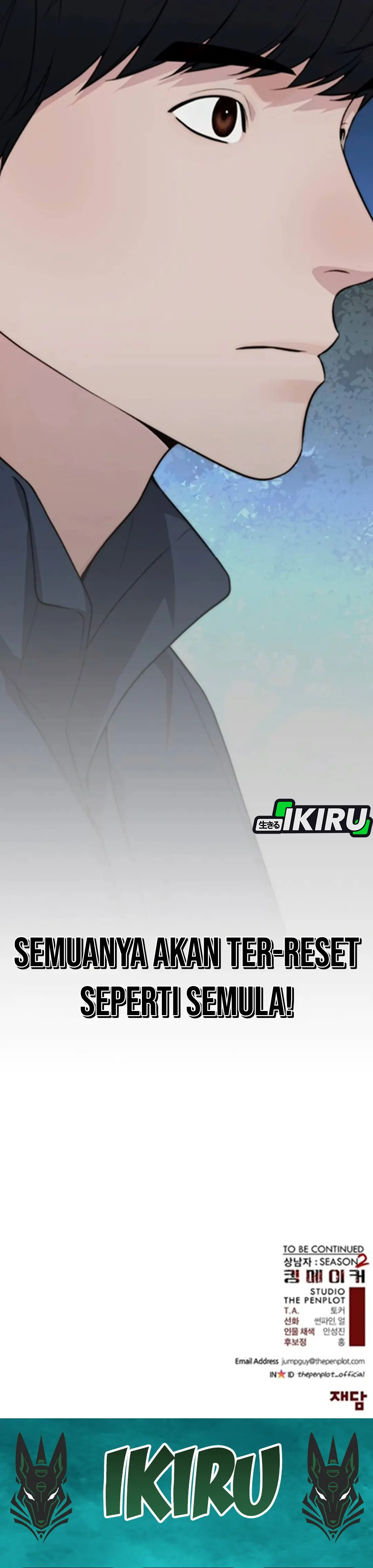 Read A Man's Man ID Manga Online