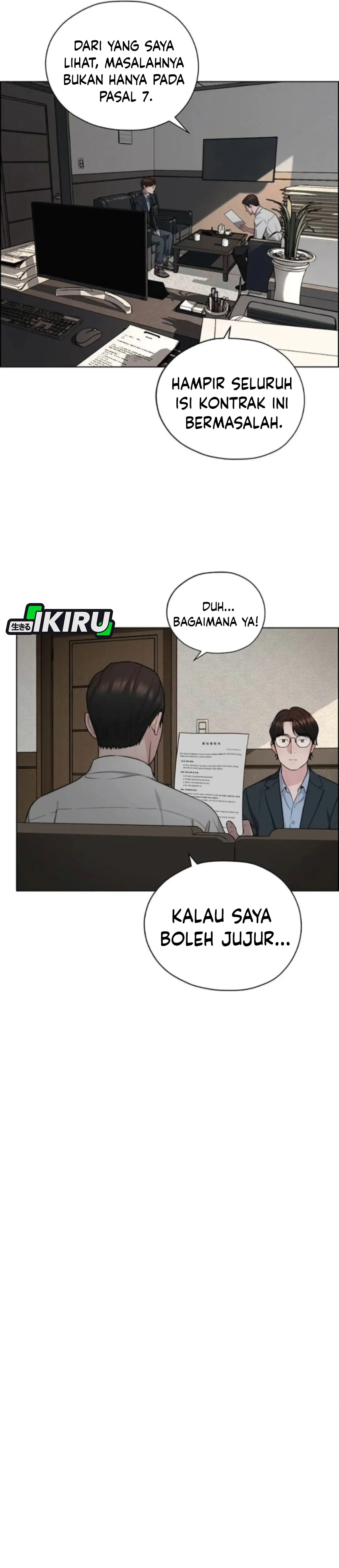 Read A Man's Man ID Manga Online