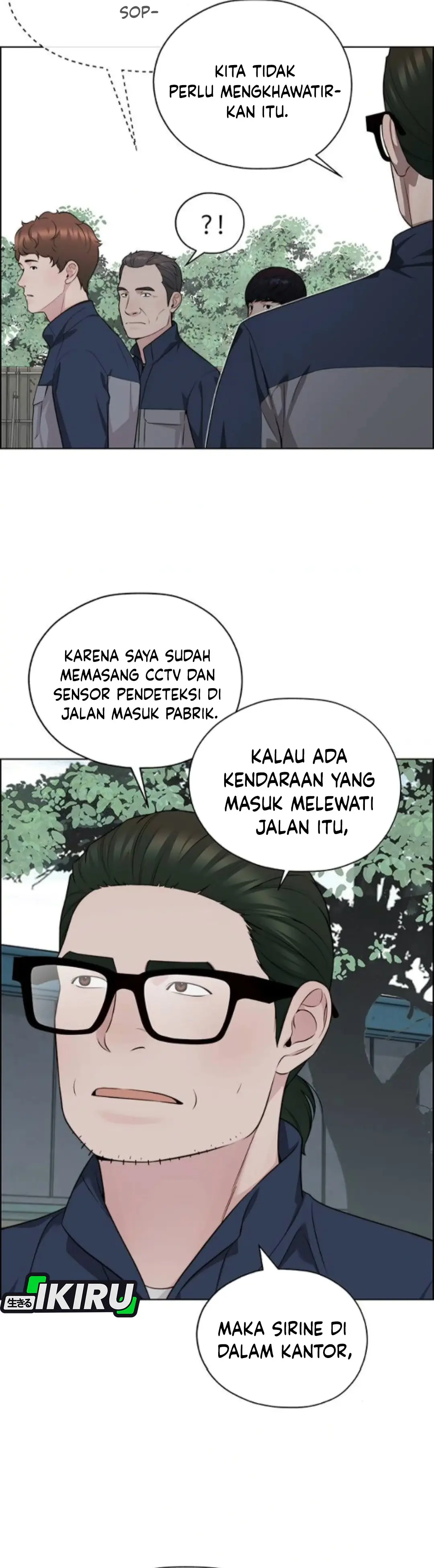 Read A Man's Man ID Manga Online