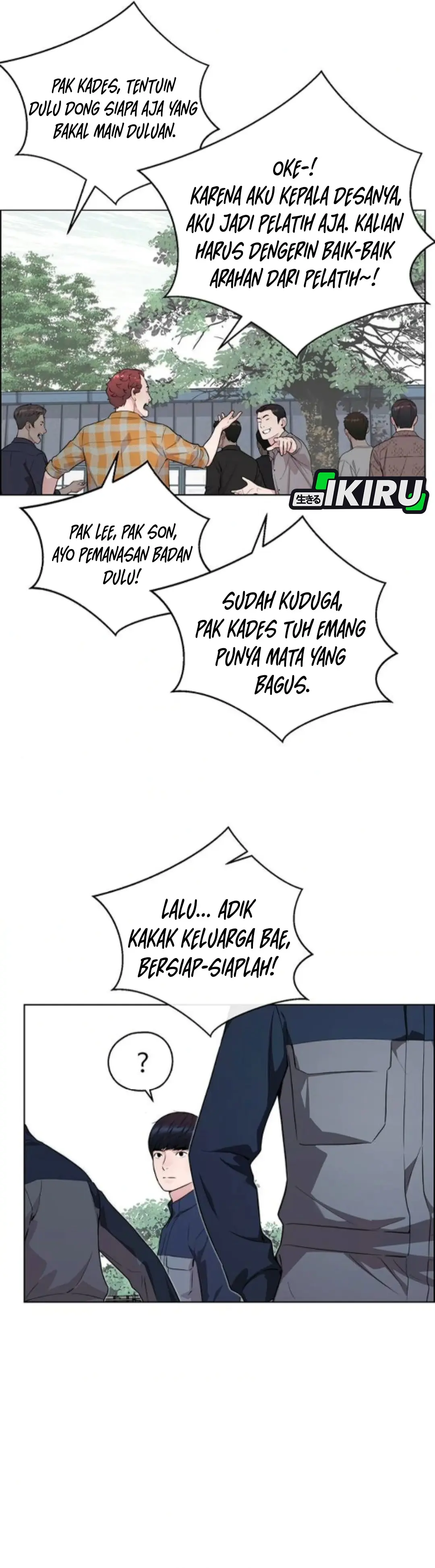 Read A Man's Man ID Manga Online