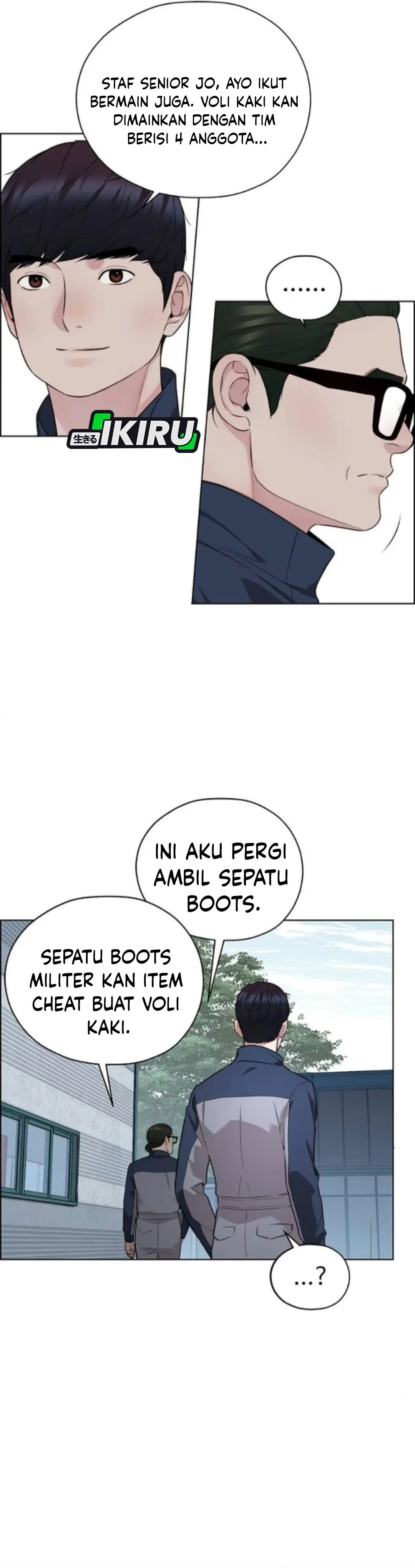 Read A Man's Man ID Manga Online