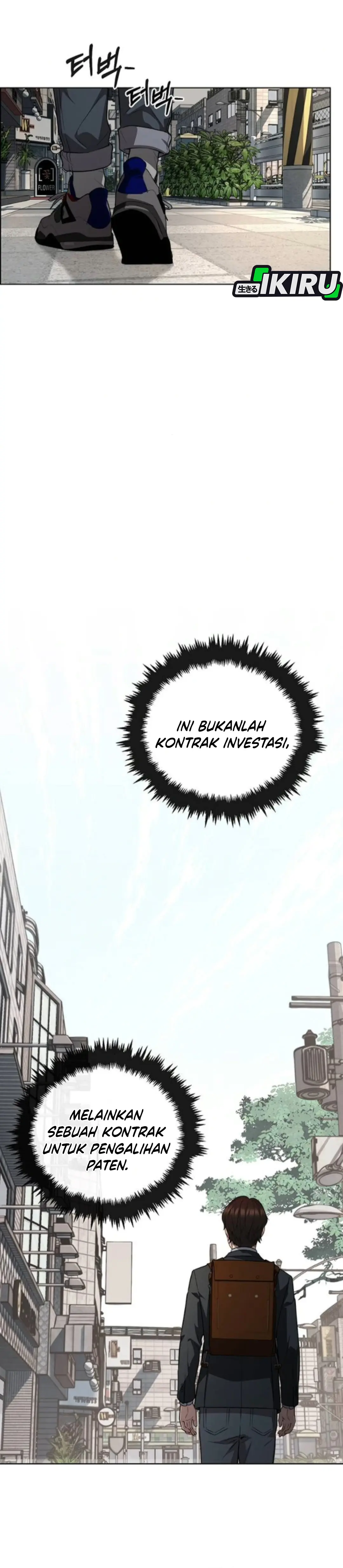 Read A Man's Man ID Manga Online