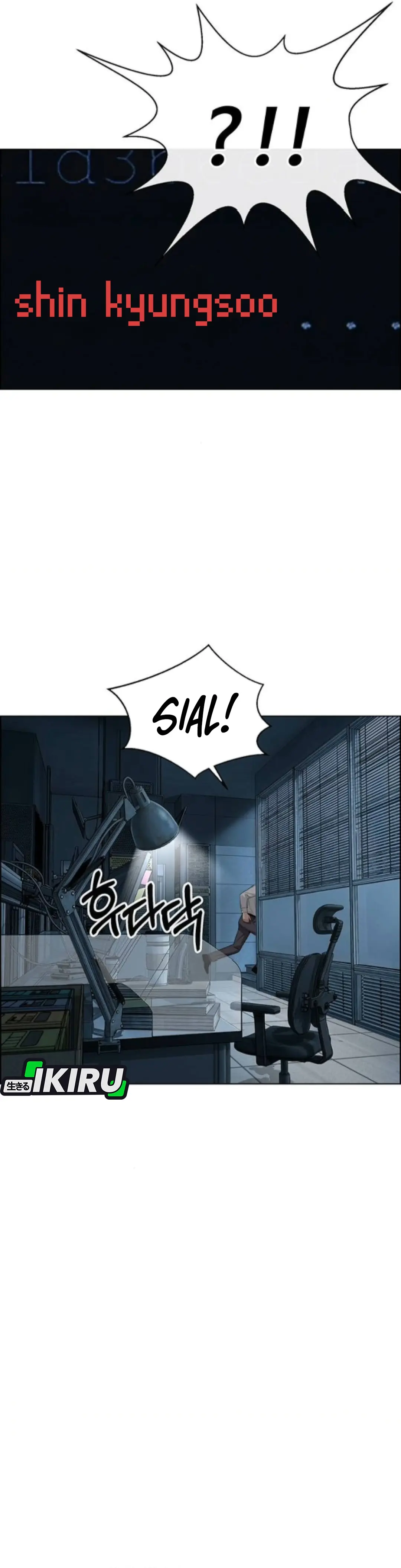 Read A Man's Man ID Manga Online