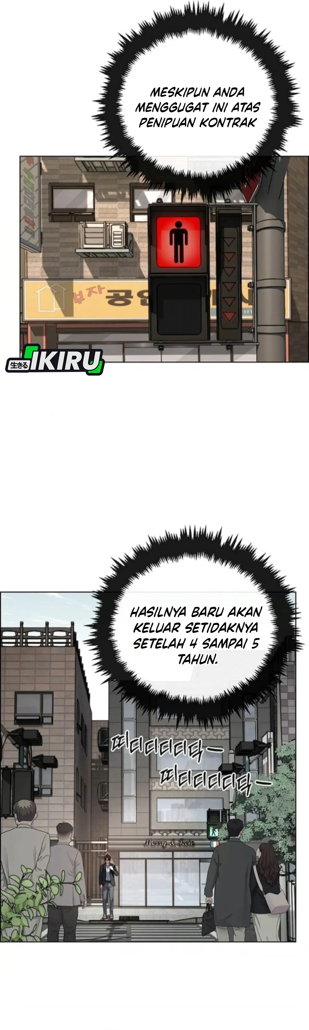 Read A Man's Man ID Manga Online