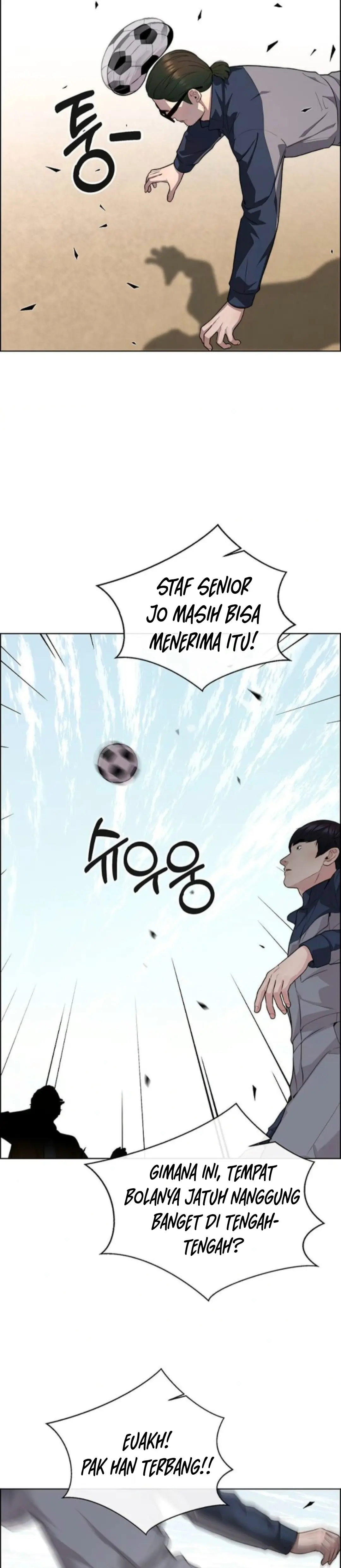 Read A Man's Man ID Manga Online