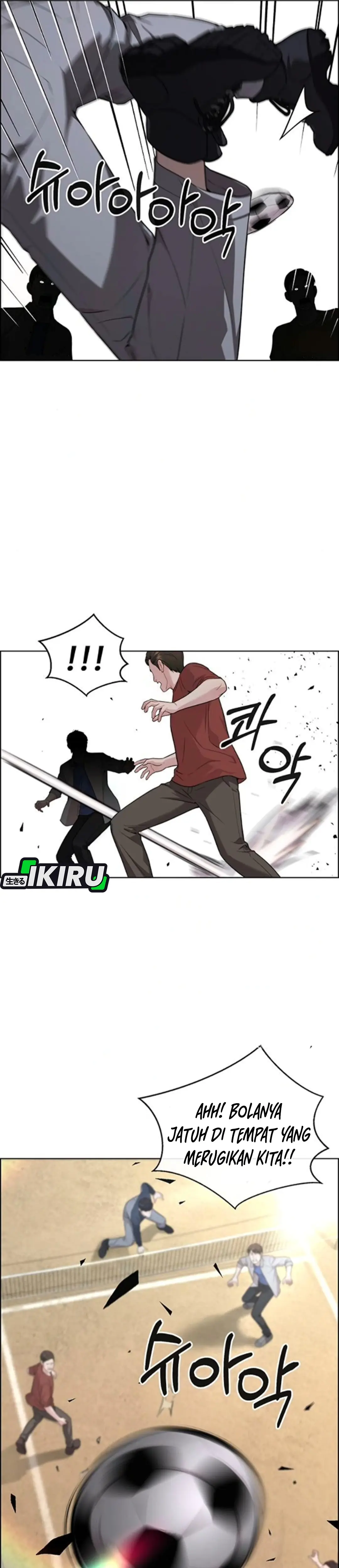 Read A Man's Man ID Manga Online