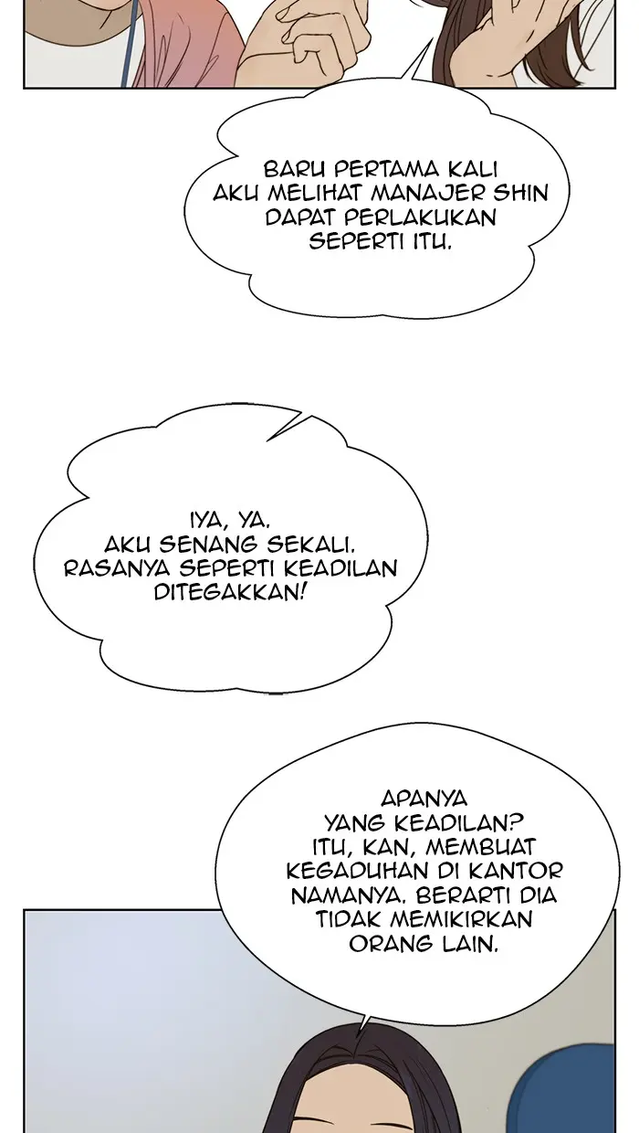 Read A Man's Man ID Manga Online