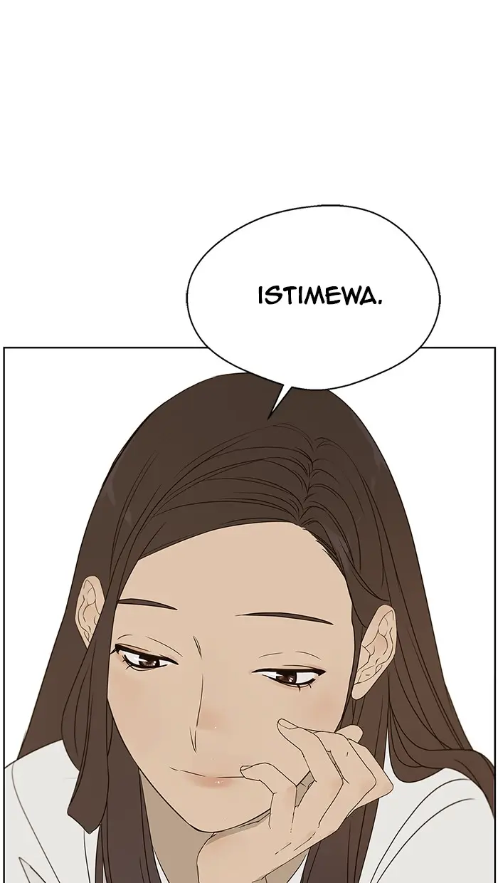 Read A Man's Man ID Manga Online