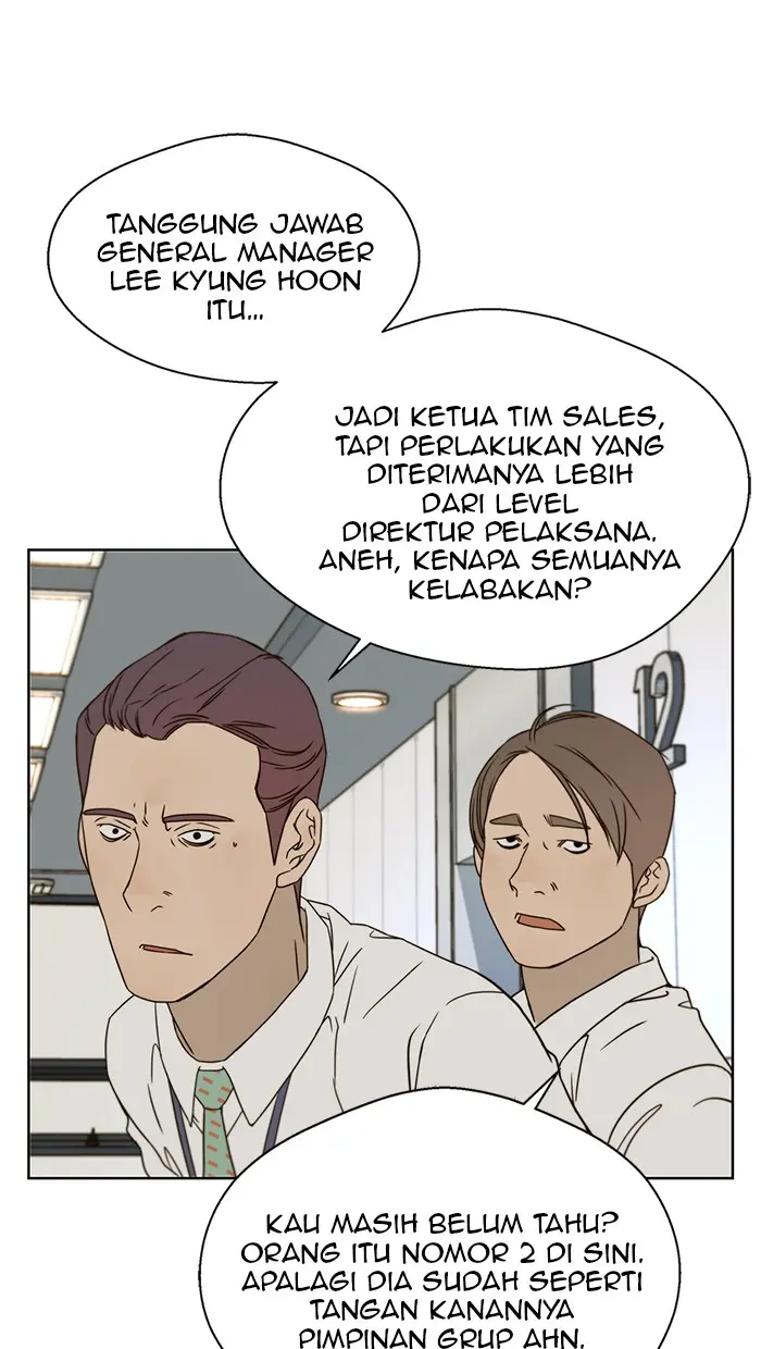 Read A Man's Man ID Manga Online