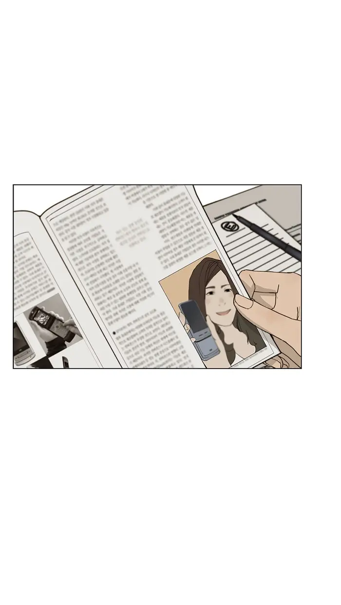 Read A Man's Man ID Manga Online