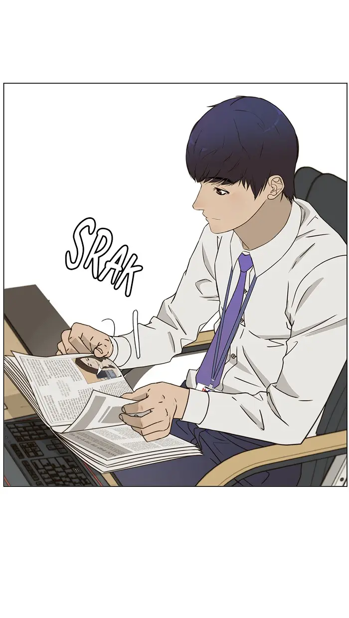 Read A Man's Man ID Manga Online