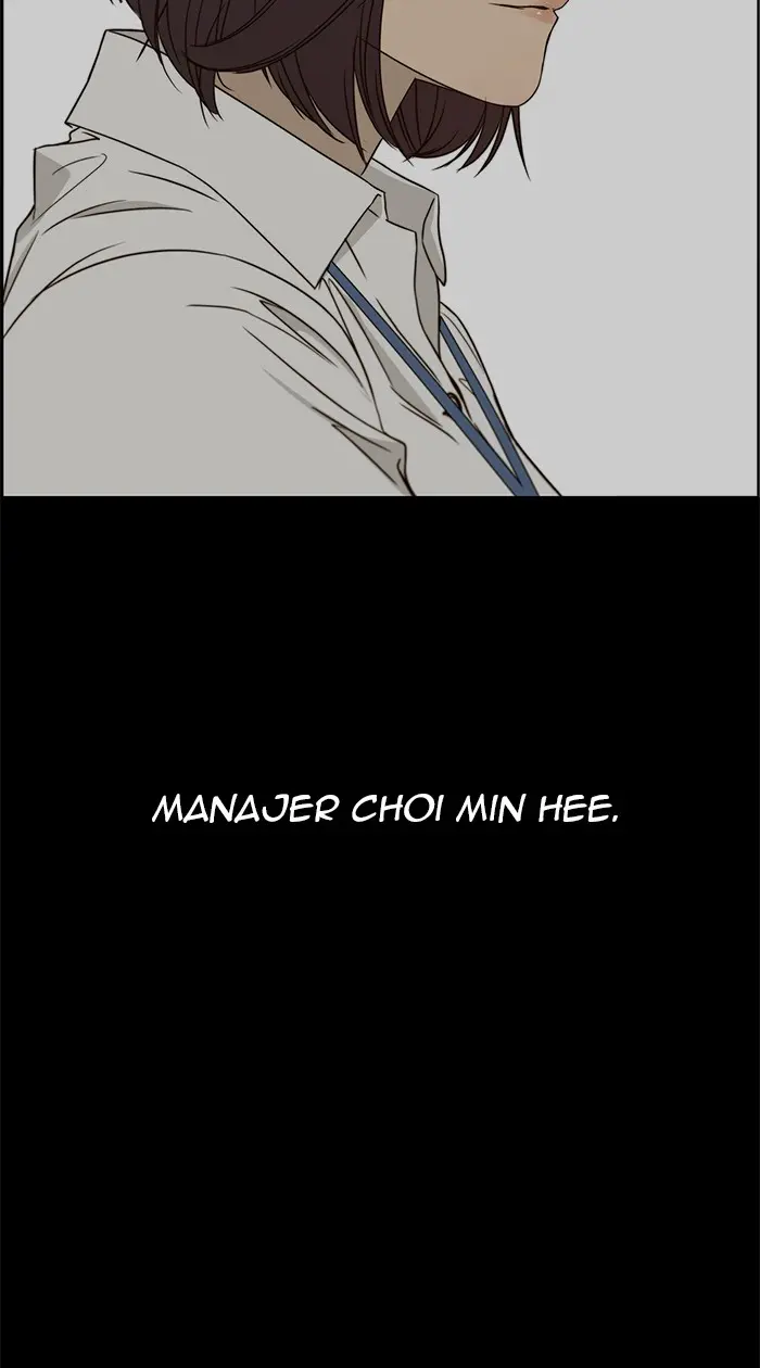 Read A Man's Man ID Manga Online