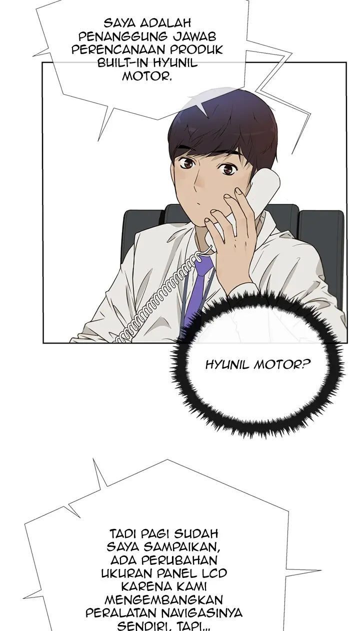 Read A Man's Man ID Manga Online