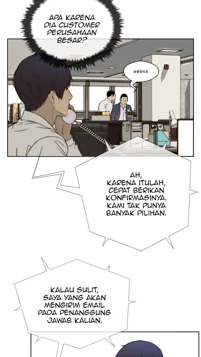 Read A Man's Man ID Manga Online
