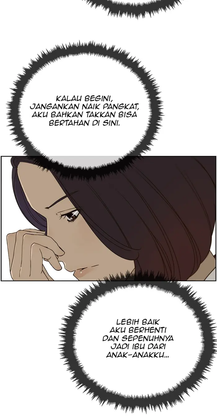 Read A Man's Man ID Manga Online