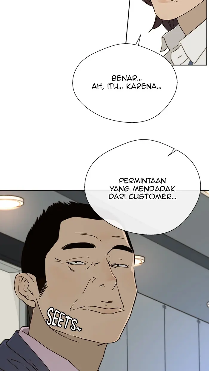 Read A Man's Man ID Manga Online