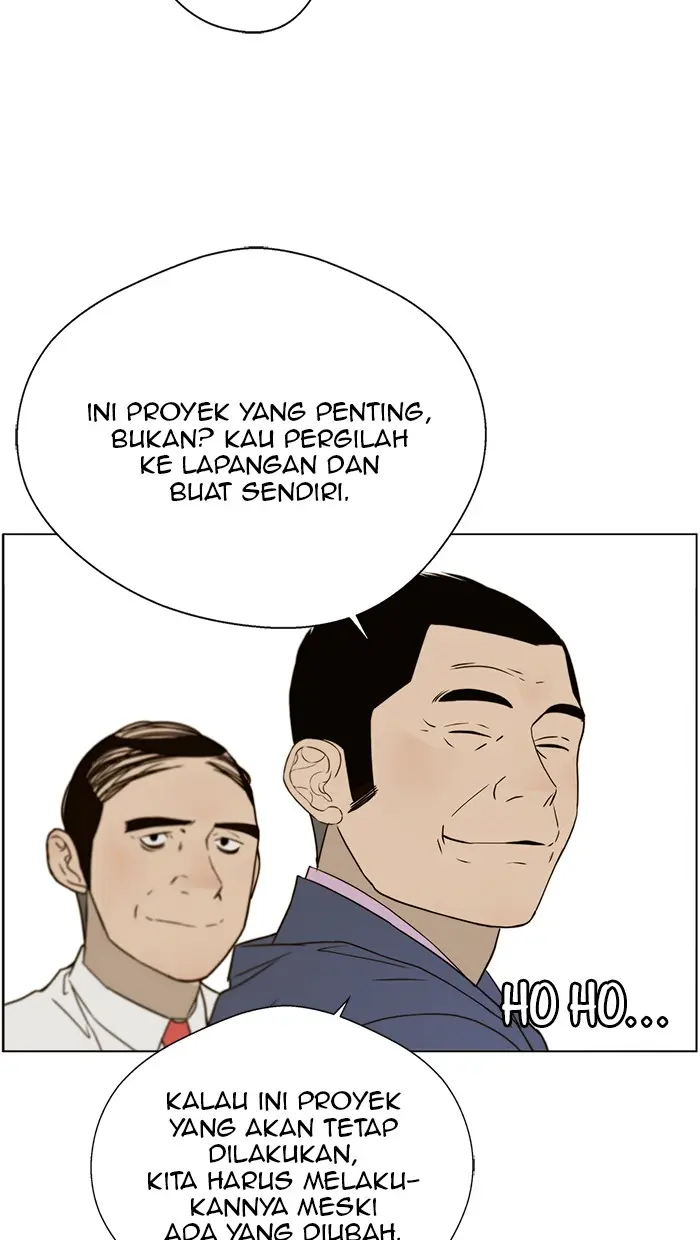 Read A Man's Man ID Manga Online