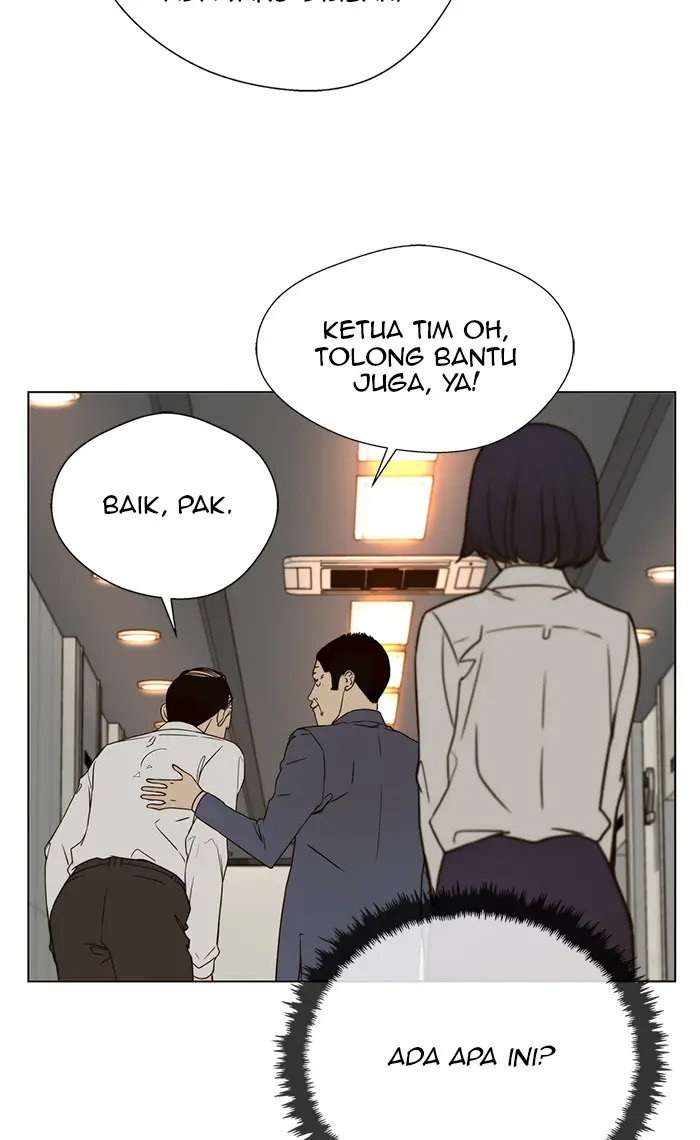 Read A Man's Man ID Manga Online
