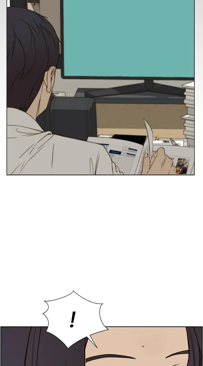 Read A Man's Man ID Manga Online