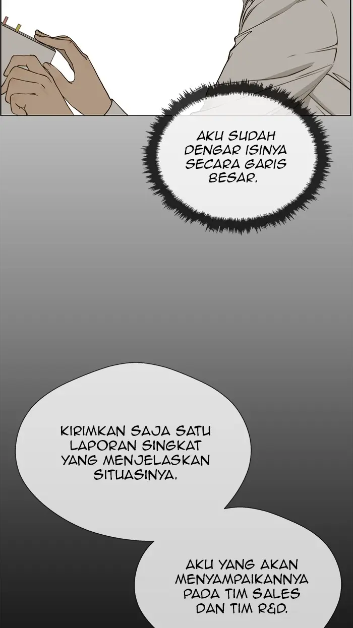 Read A Man's Man ID Manga Online