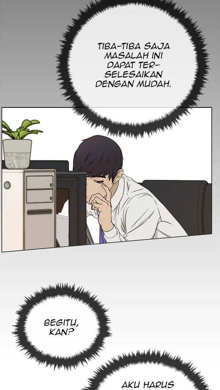 Read A Man's Man ID Manga Online