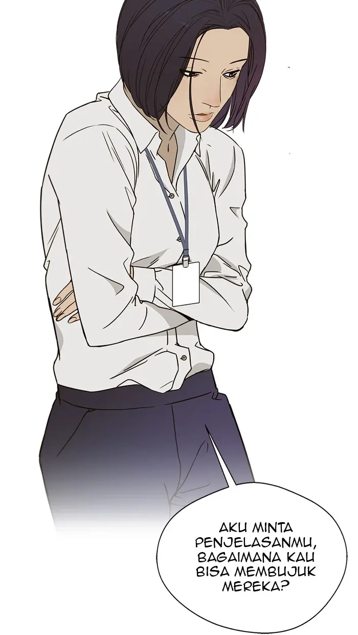 Read A Man's Man ID Manga Online