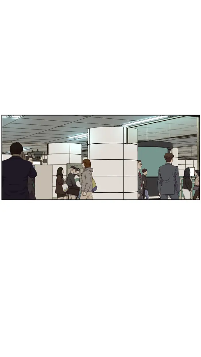 Read A Man's Man ID Manga Online