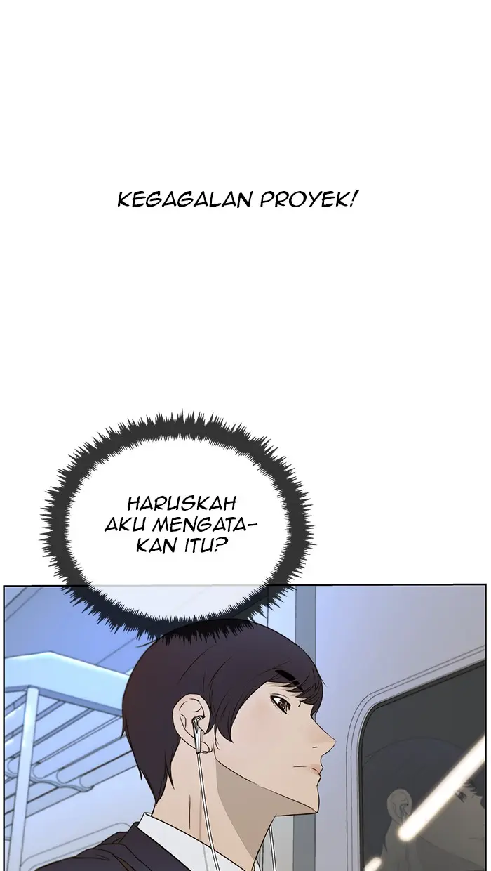 Read A Man's Man ID Manga Online