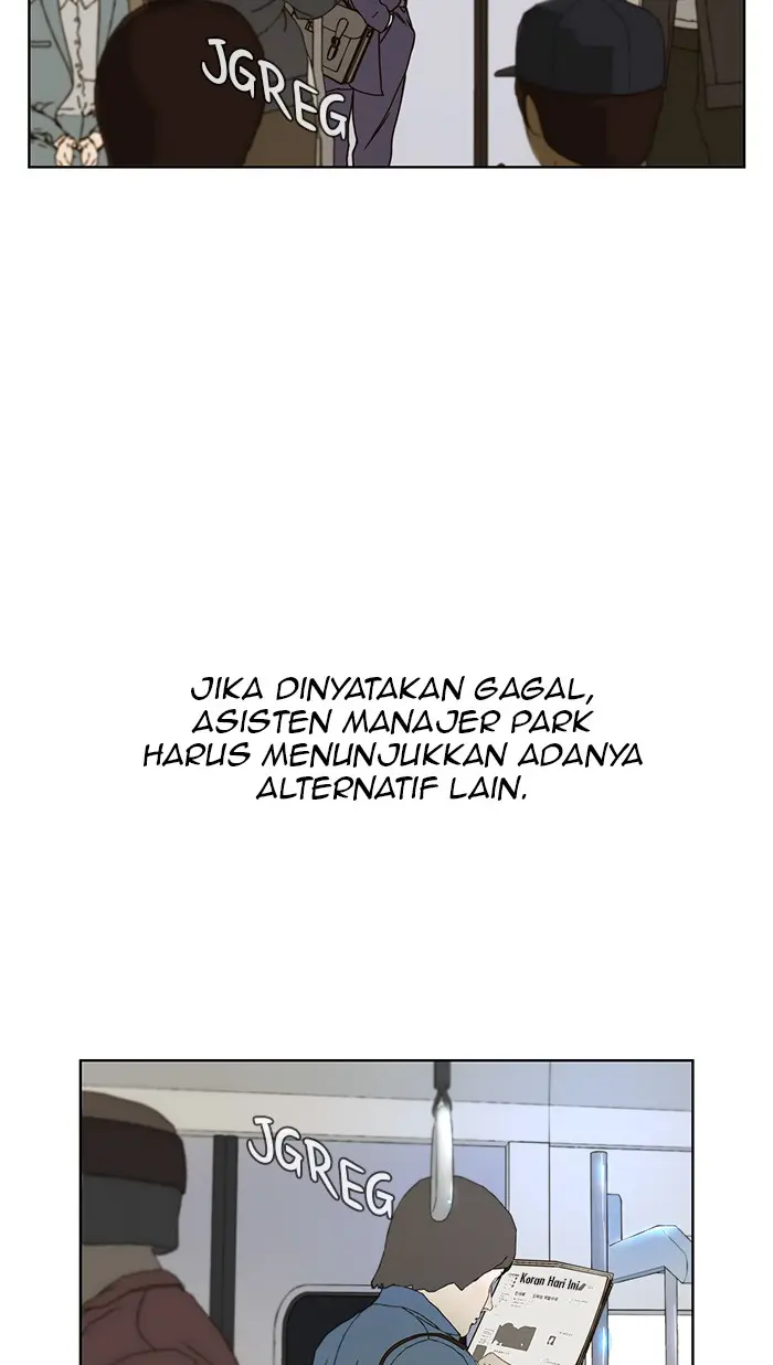 Read A Man's Man ID Manga Online