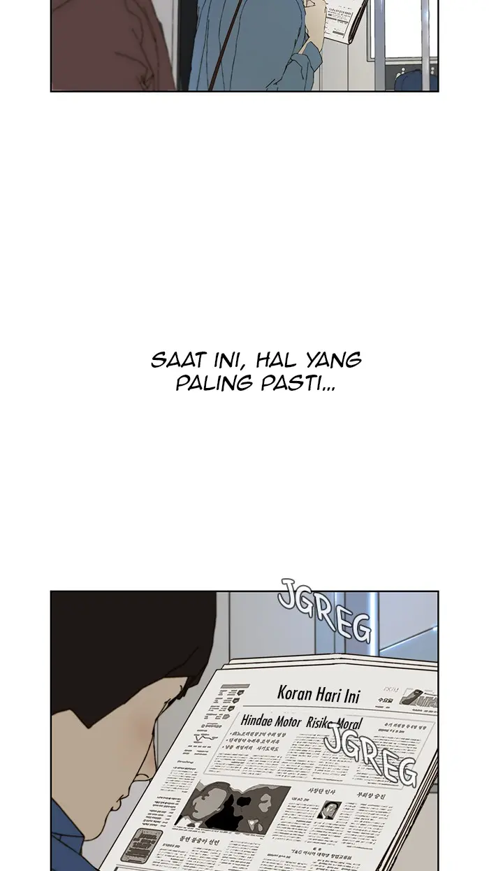 Read A Man's Man ID Manga Online