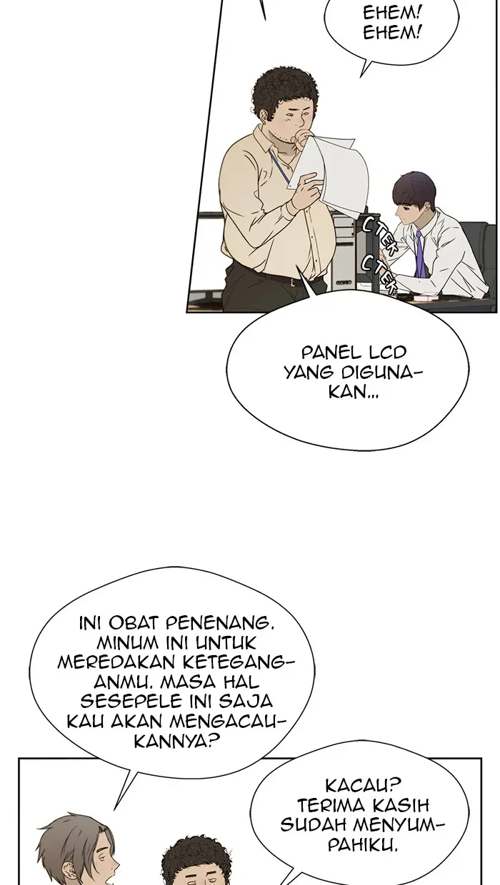 Read A Man's Man ID Manga Online
