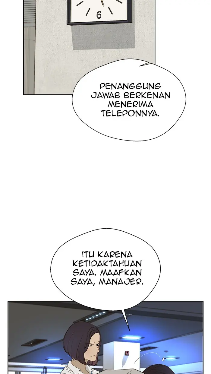 Read A Man's Man ID Manga Online