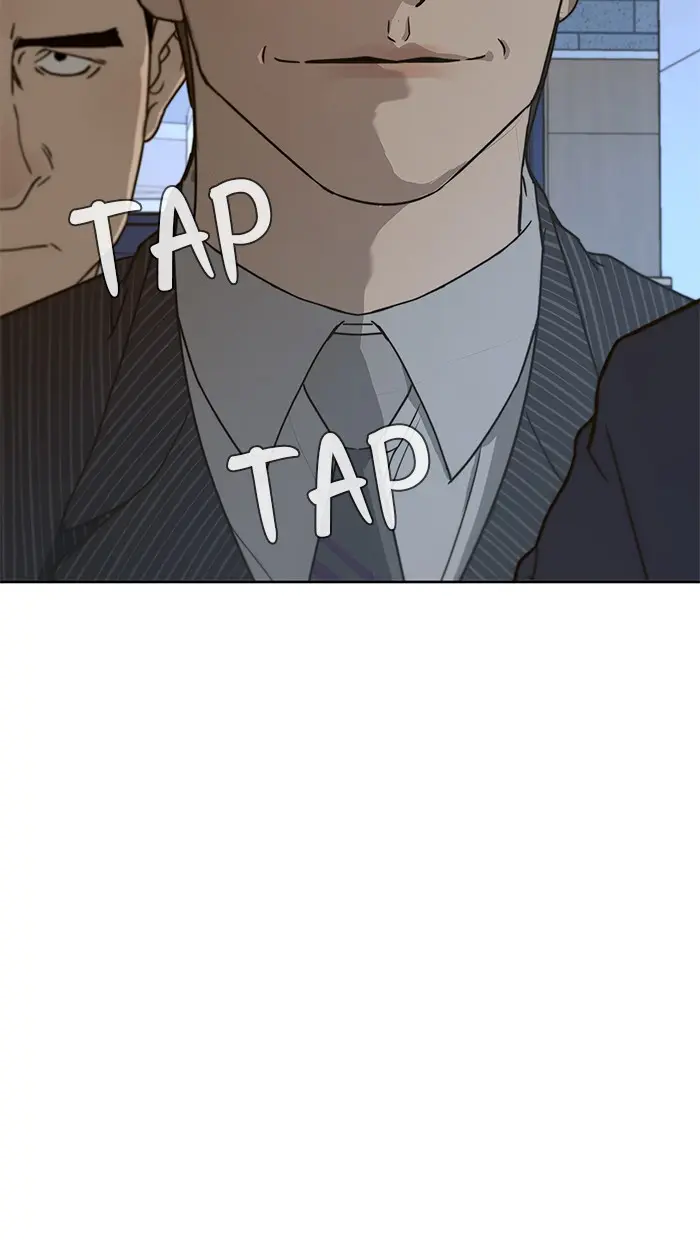 Read A Man's Man ID Manga Online