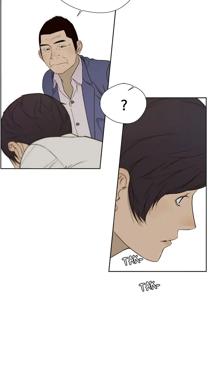 Read A Man's Man ID Manga Online