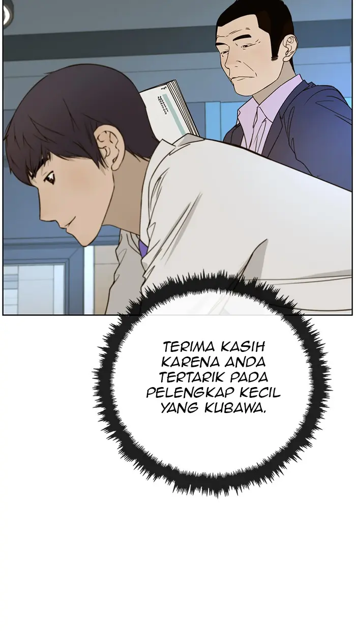 Read A Man's Man ID Manga Online