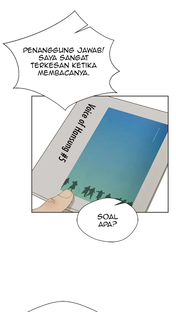 Read A Man's Man ID Manga Online
