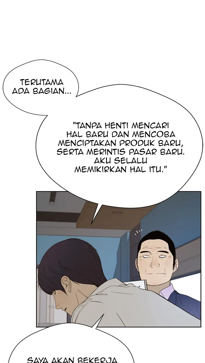 Read A Man's Man ID Manga Online