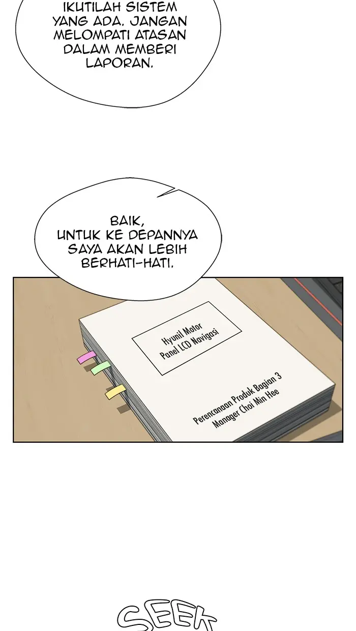 Read A Man's Man ID Manga Online