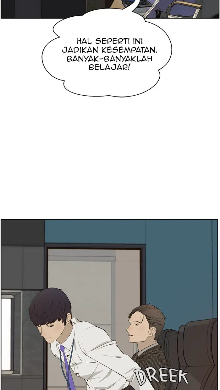 Read A Man's Man ID Manga Online