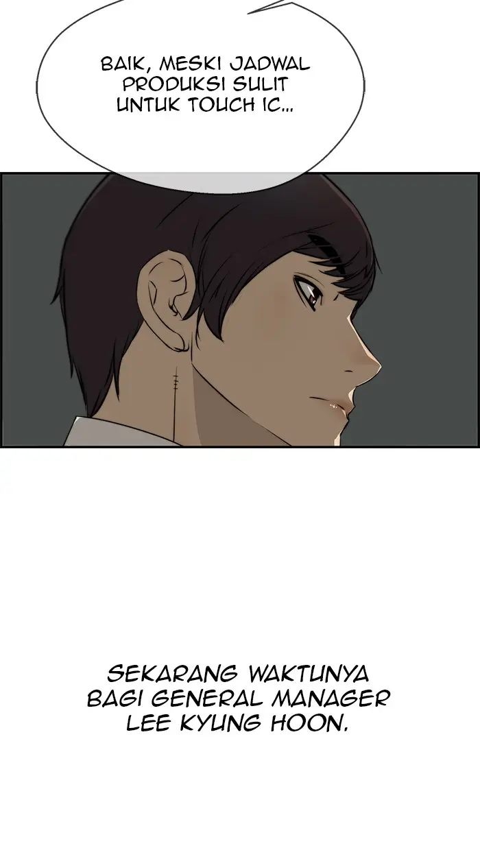Read A Man's Man ID Manga Online