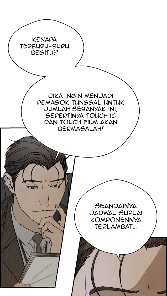 Read A Man's Man ID Manga Online