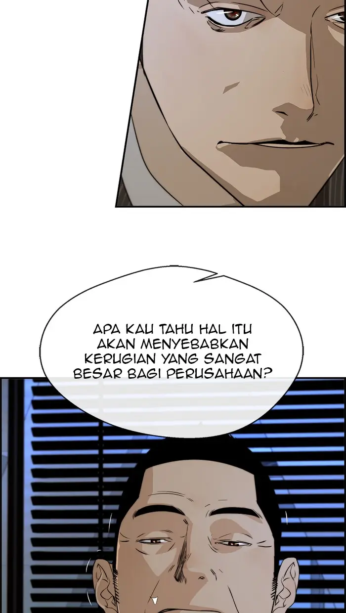 Read A Man's Man ID Manga Online