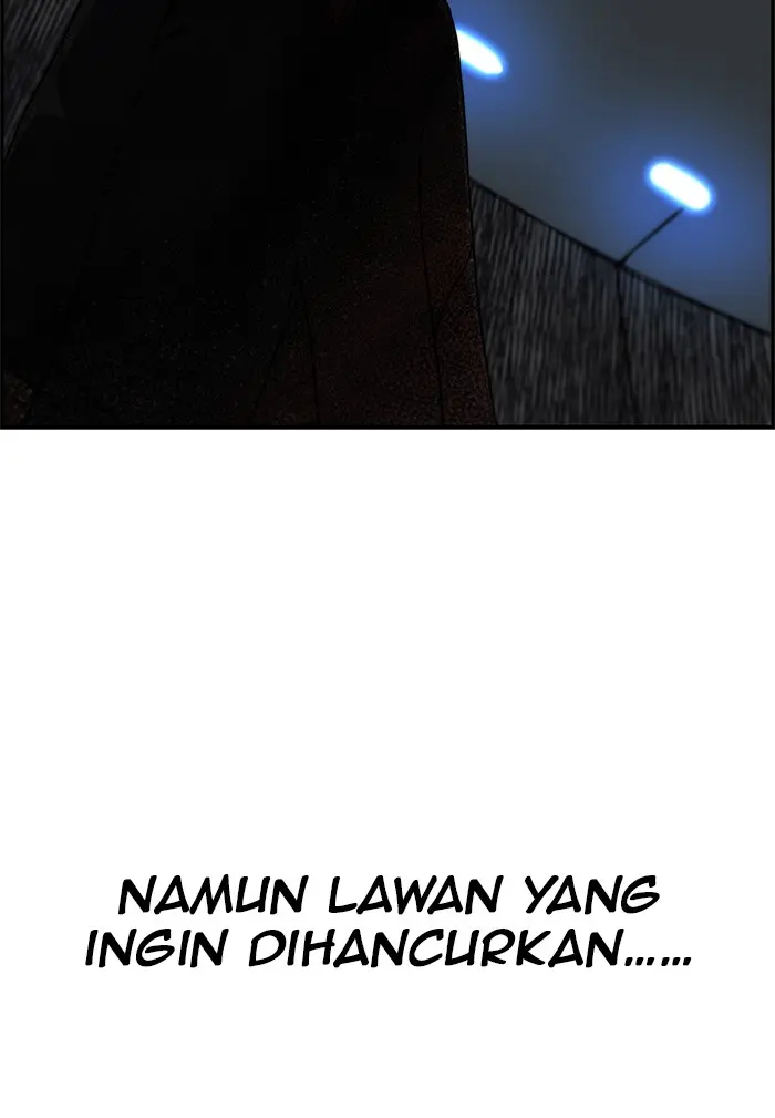 Read A Man's Man ID Manga Online