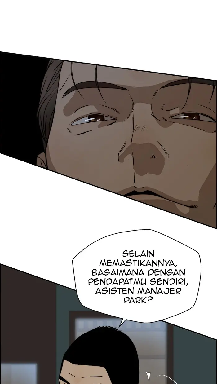 Read A Man's Man ID Manga Online