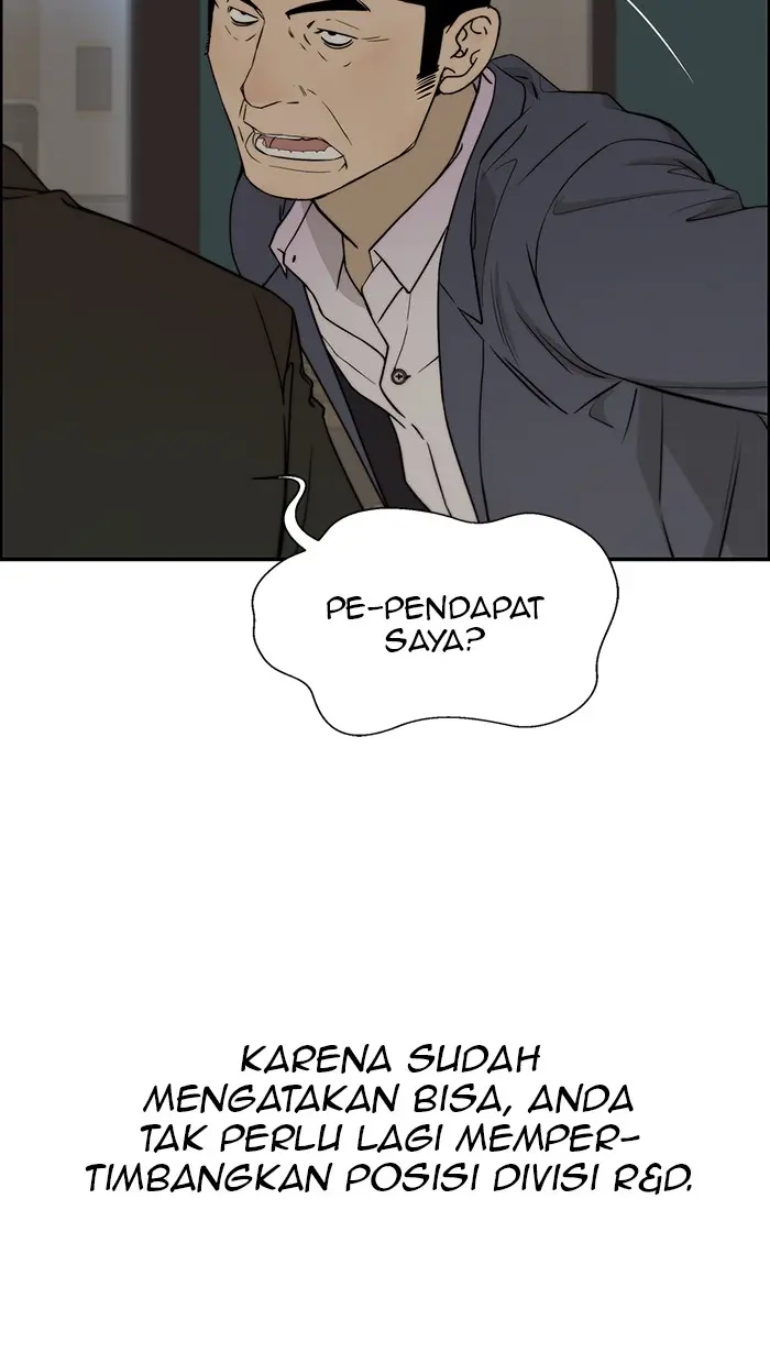 Read A Man's Man ID Manga Online