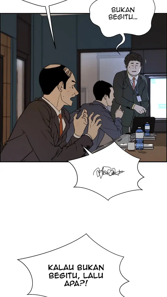Read A Man's Man ID Manga Online
