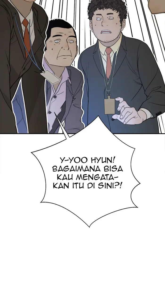 Read A Man's Man ID Manga Online