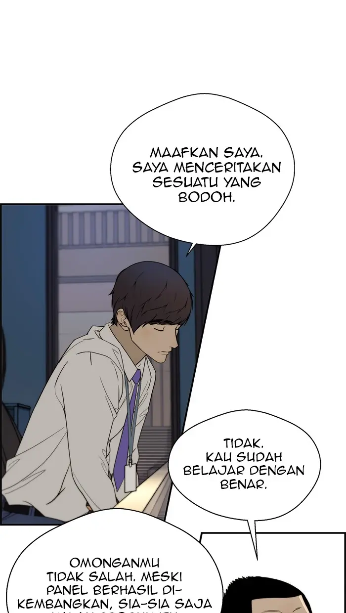 Read A Man's Man ID Manga Online