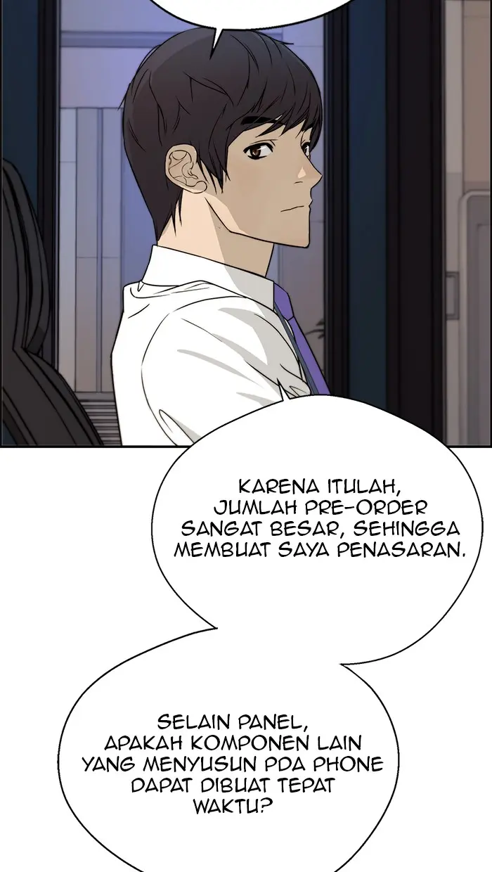 Read A Man's Man ID Manga Online