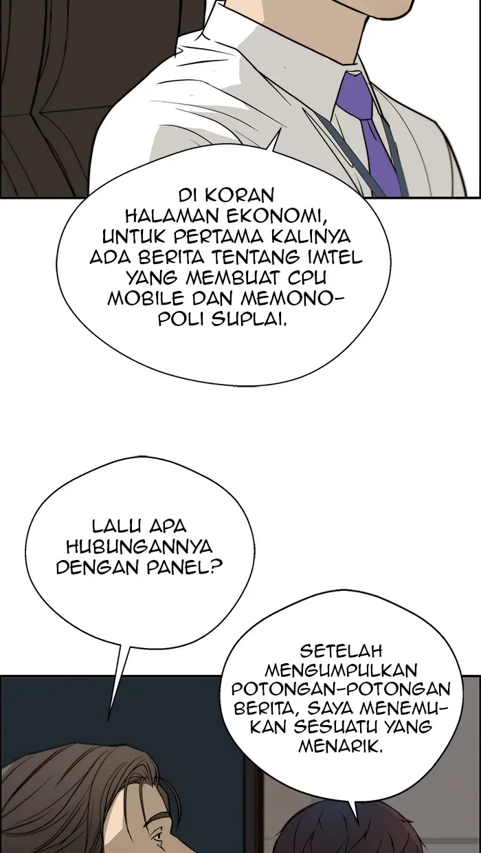 Read A Man's Man ID Manga Online